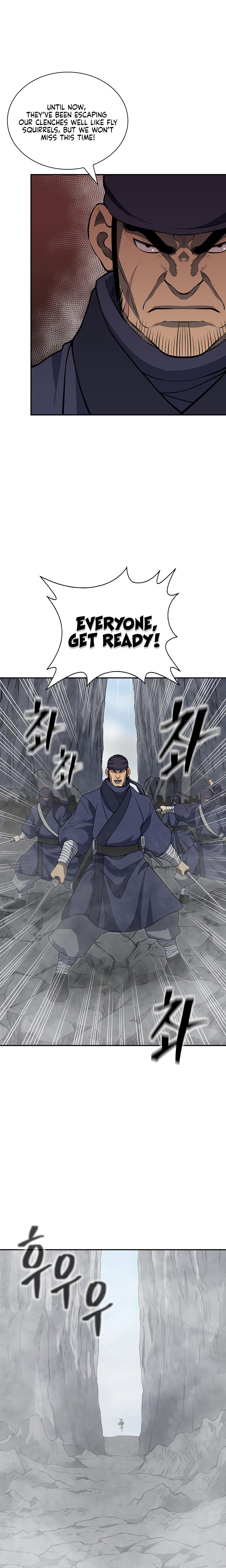 Record of the War God - Chapter 135 Page 6