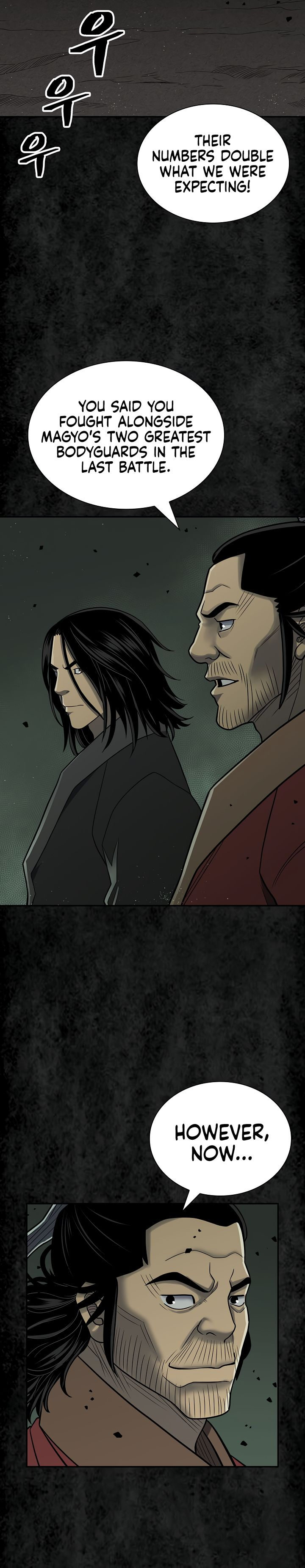 Record of the War God - Chapter 144 Page 33