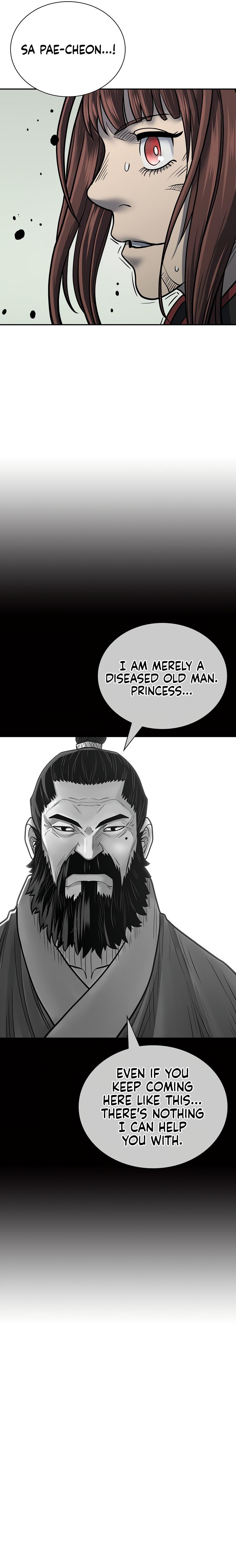 Record of the War God - Chapter 147 Page 8