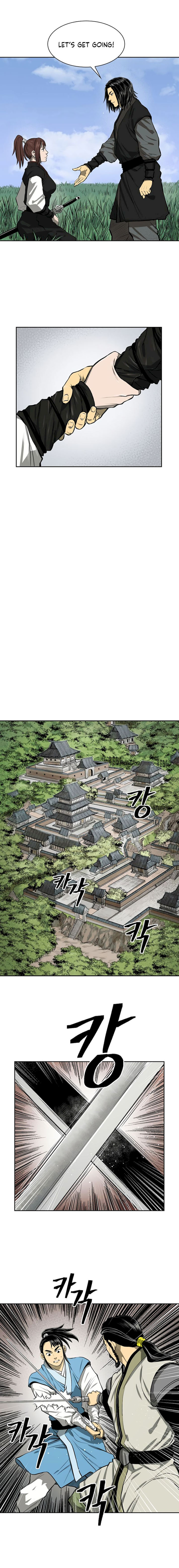 Record of the War God - Chapter 43 Page 12