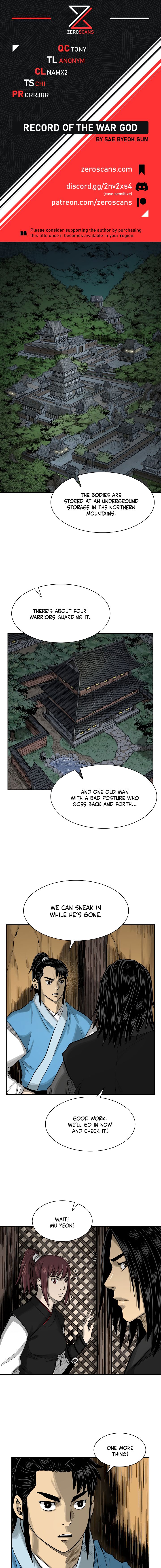 Record of the War God - Chapter 46 Page 1