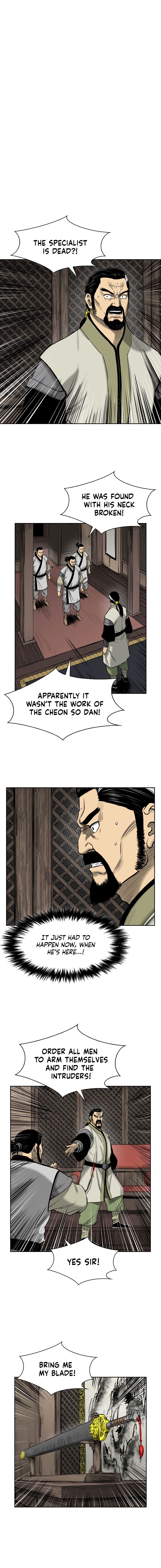 Record of the War God - Chapter 48 Page 6