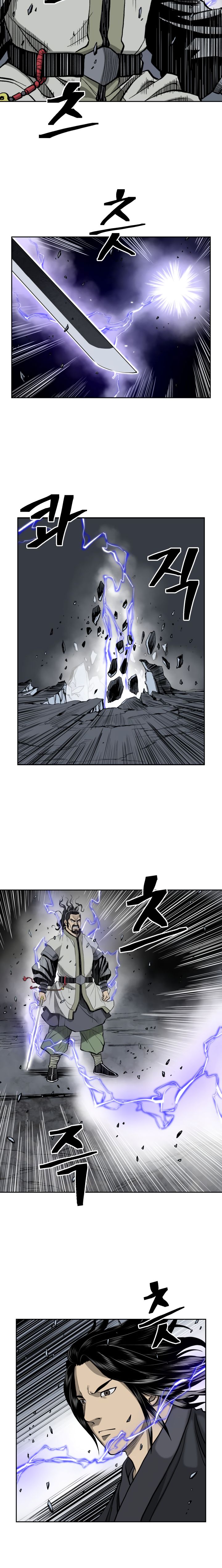 Record of the War God - Chapter 51 Page 8