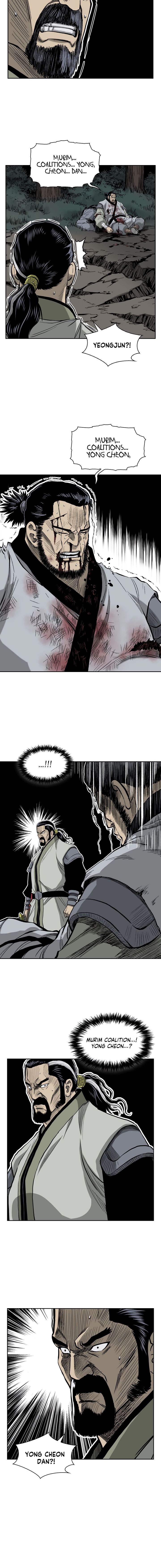 Record of the War God - Chapter 52 Page 7