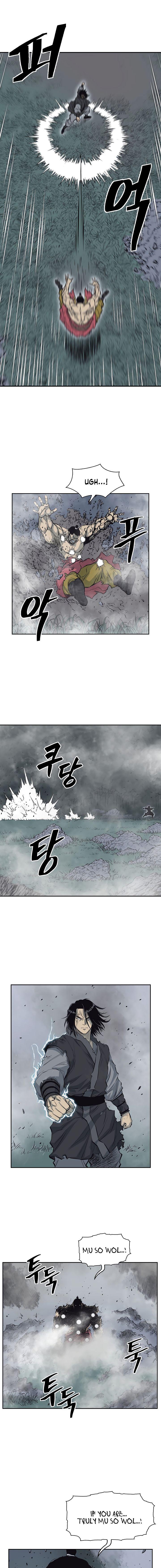 Record of the War God - Chapter 65 Page 12