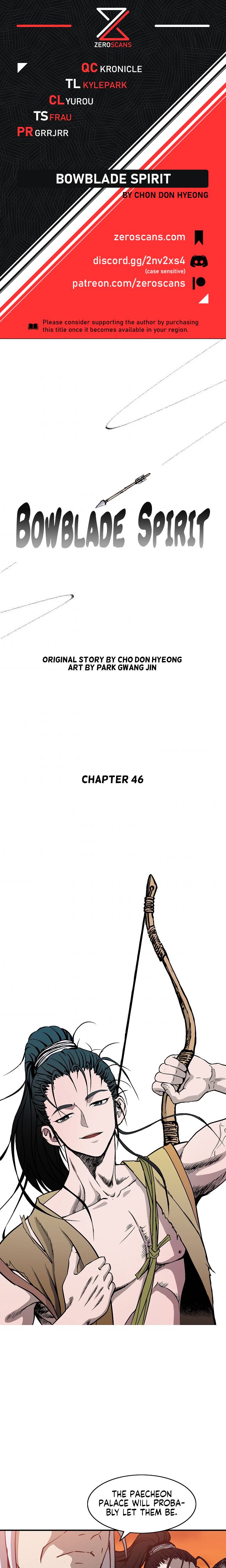 Bowblade Spirit - Chapter 46 Page 1