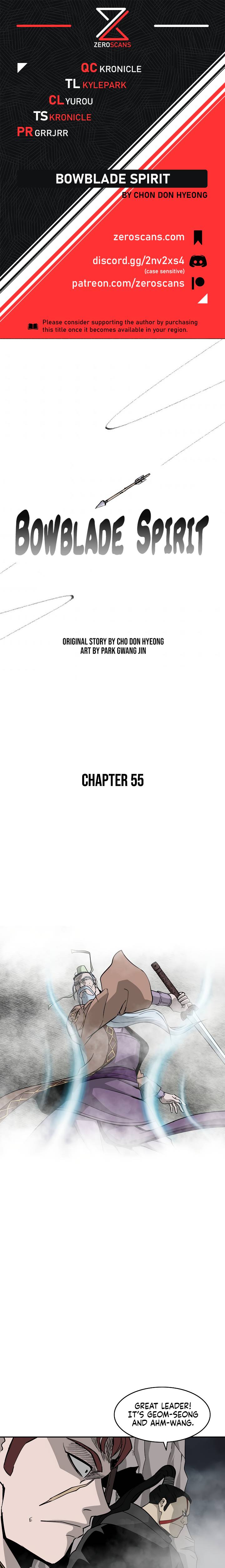 Bowblade Spirit - Chapter 55 Page 1