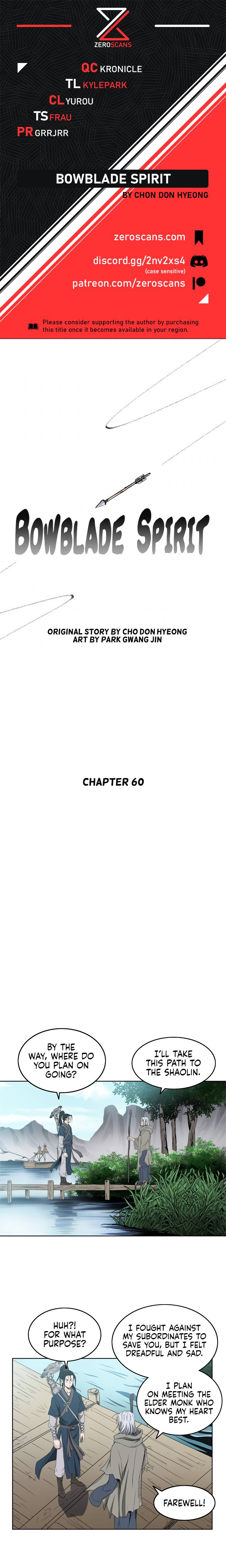 Bowblade Spirit - Chapter 60 Page 1