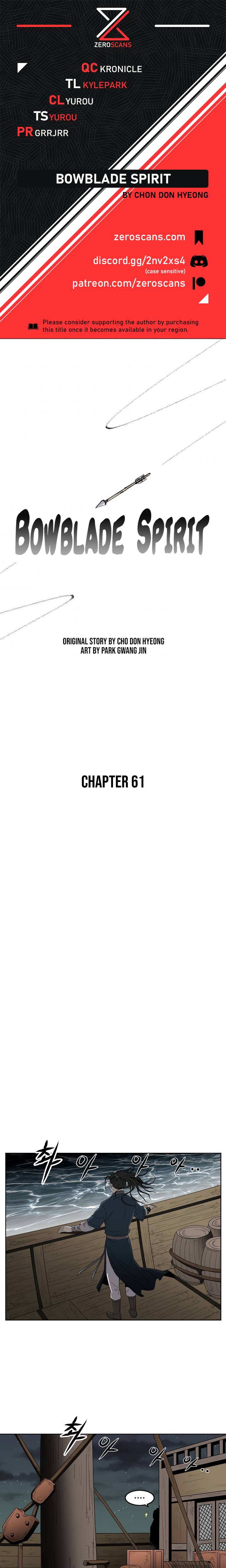 Bowblade Spirit - Chapter 61 Page 1