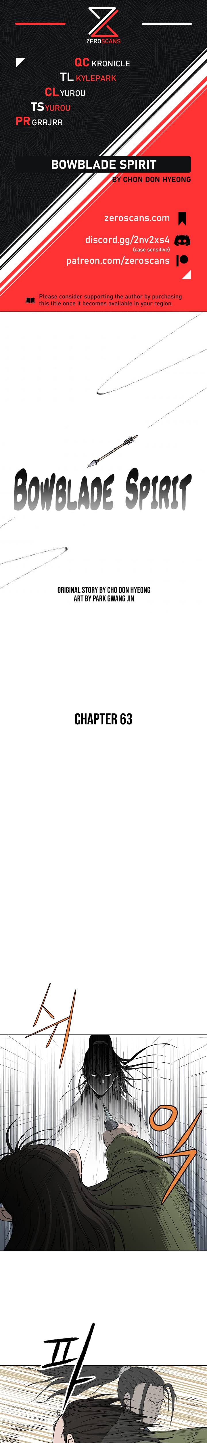 Bowblade Spirit - Chapter 63 Page 1