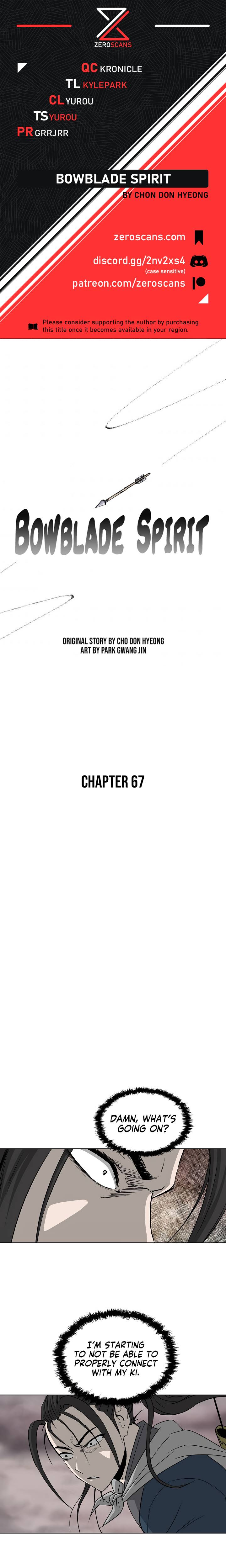 Bowblade Spirit - Chapter 67 Page 1