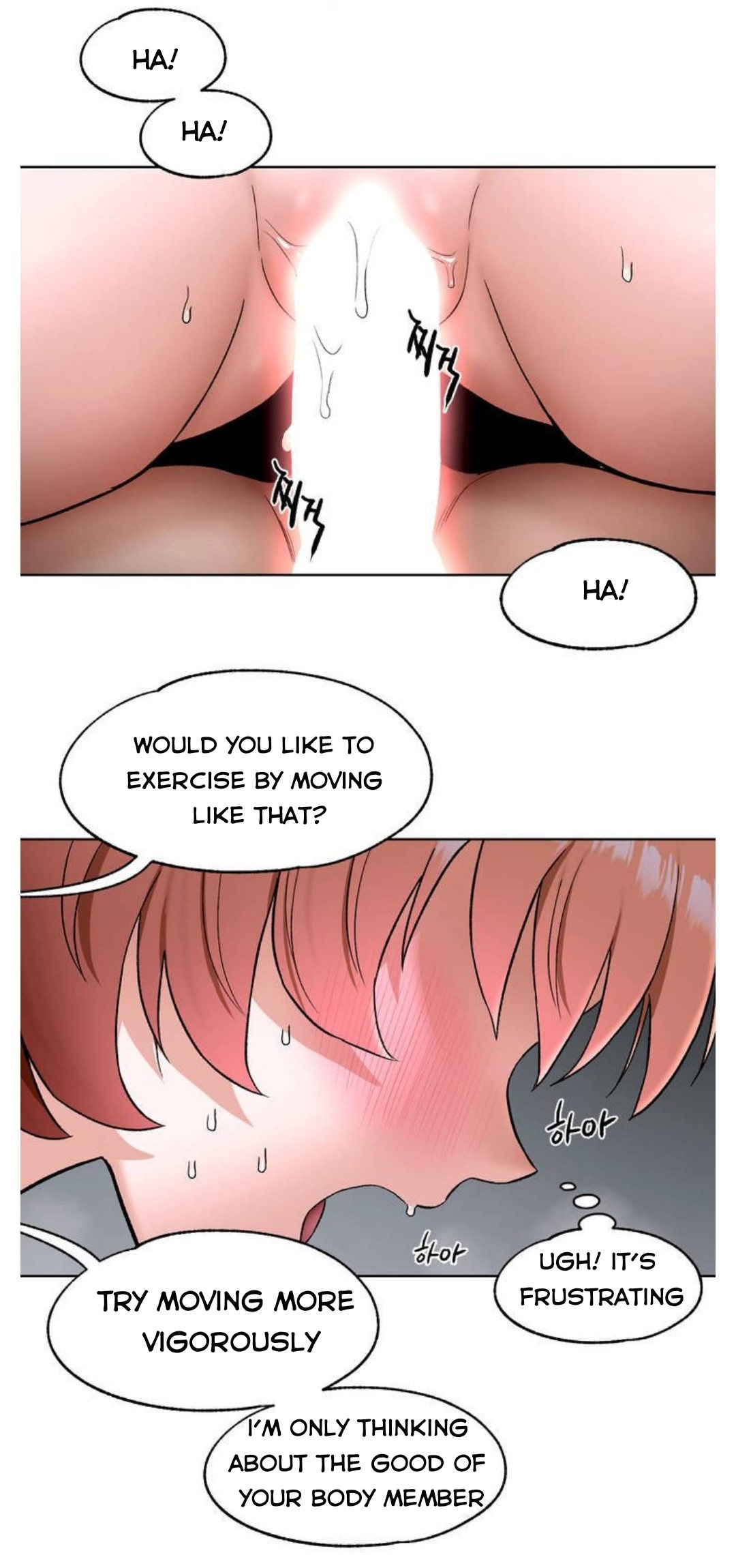 Sexercise - Chapter 58 Page 53