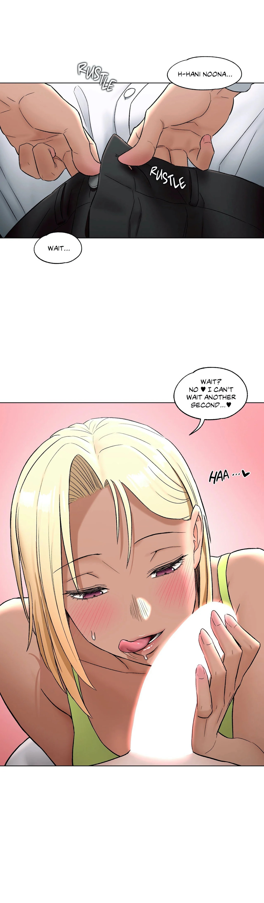Sexercise - Chapter 73 Page 28