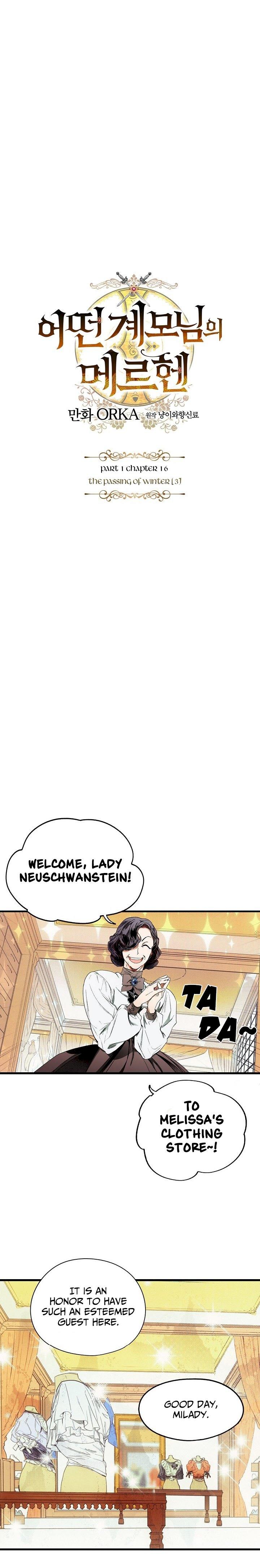 A Stepmother’s Märchen - Chapter 16 Page 8