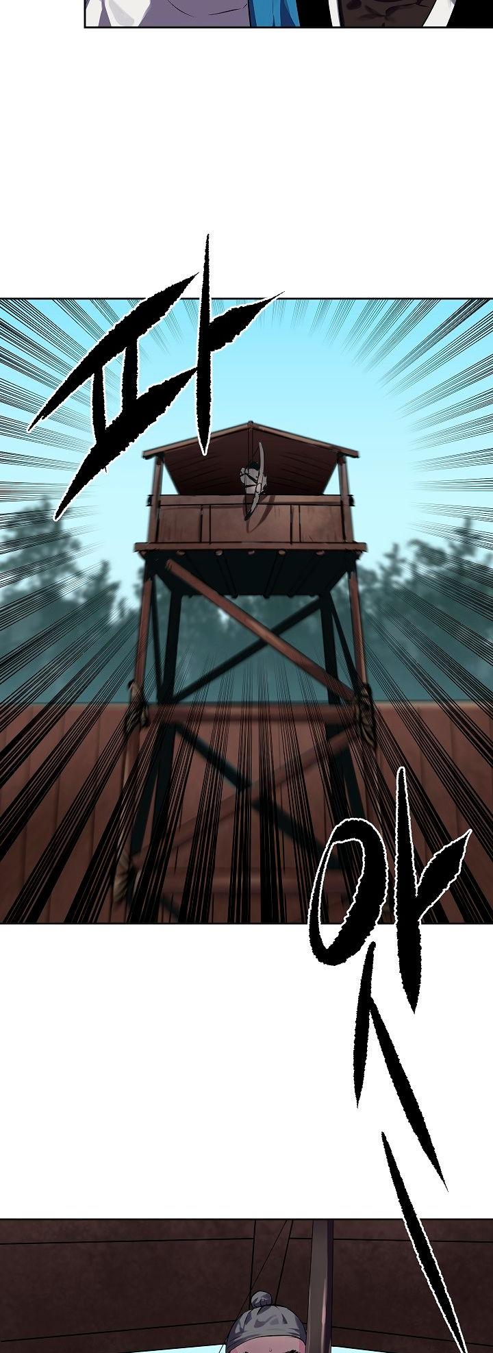 Volcanic Age - Chapter 114 Page 25