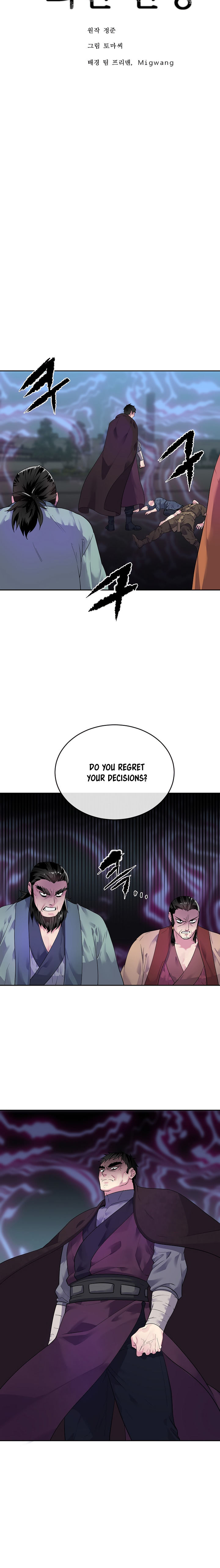 Volcanic Age - Chapter 138 Page 4