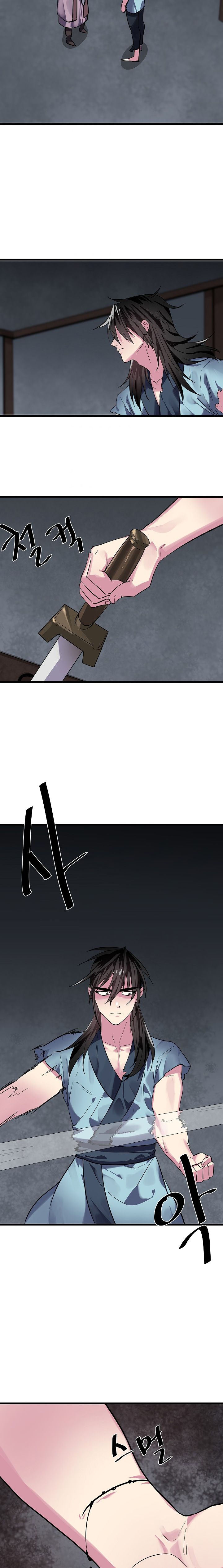 Volcanic Age - Chapter 160 Page 24