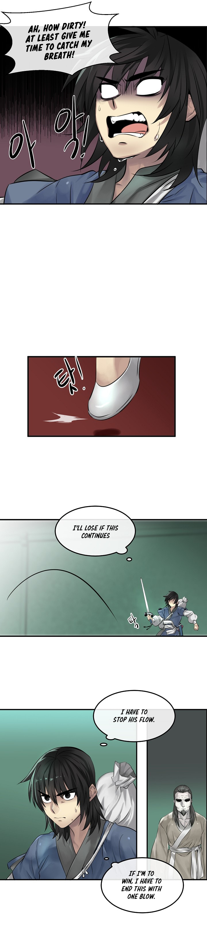 Volcanic Age - Chapter 28 Page 7