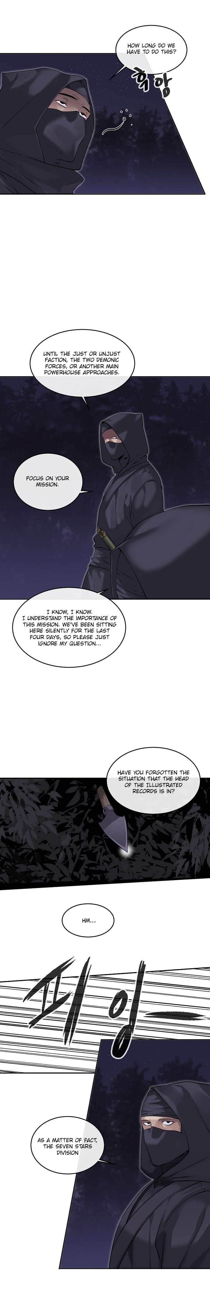 Volcanic Age - Chapter 54 Page 8