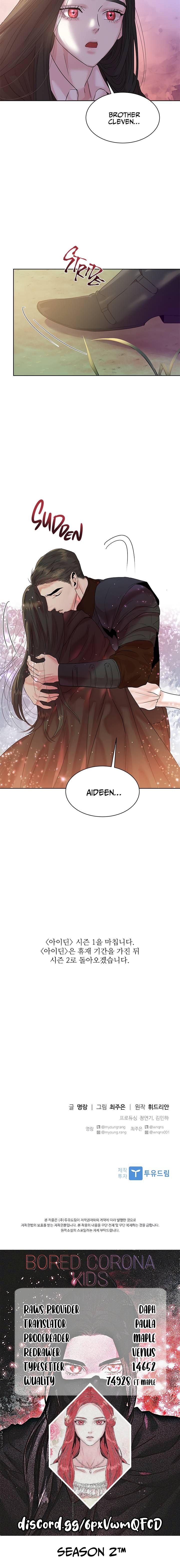 Aideen - Chapter 35 Page 9