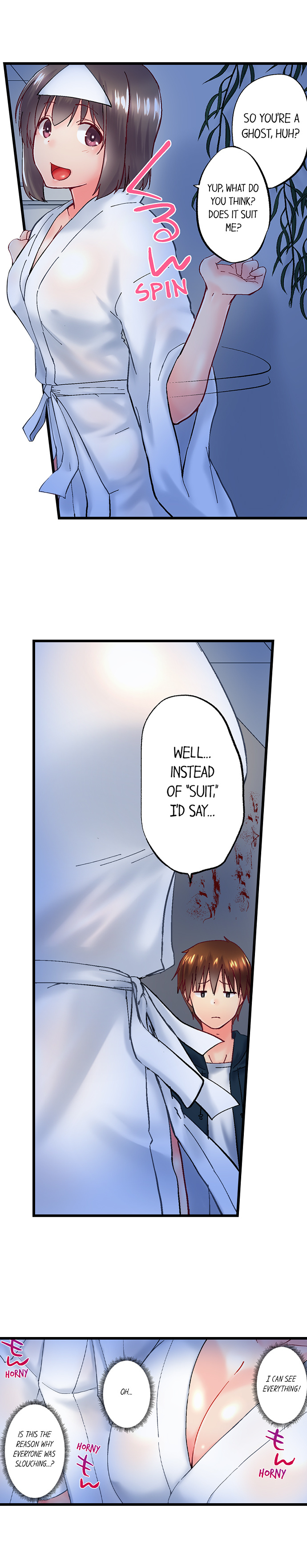 My Brother’s Slipped Inside Me in The Bathtub - Chapter 97 Page 6