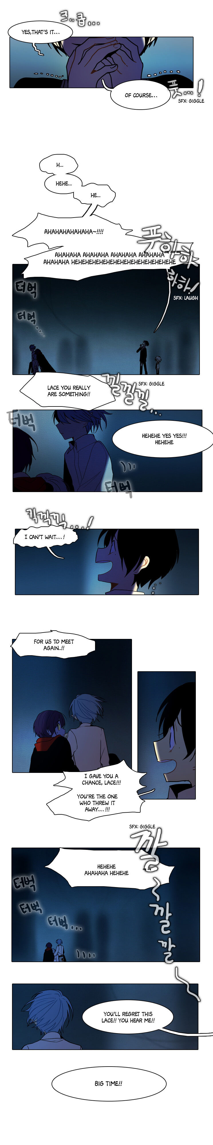 End and Save - Chapter 51 Page 4