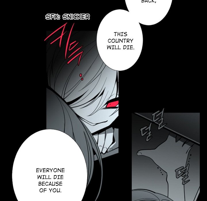 Anz - Chapter 100 Page 57