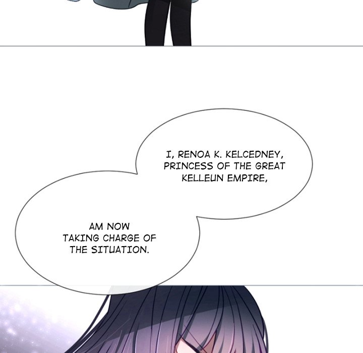 Anz - Chapter 106 Page 23