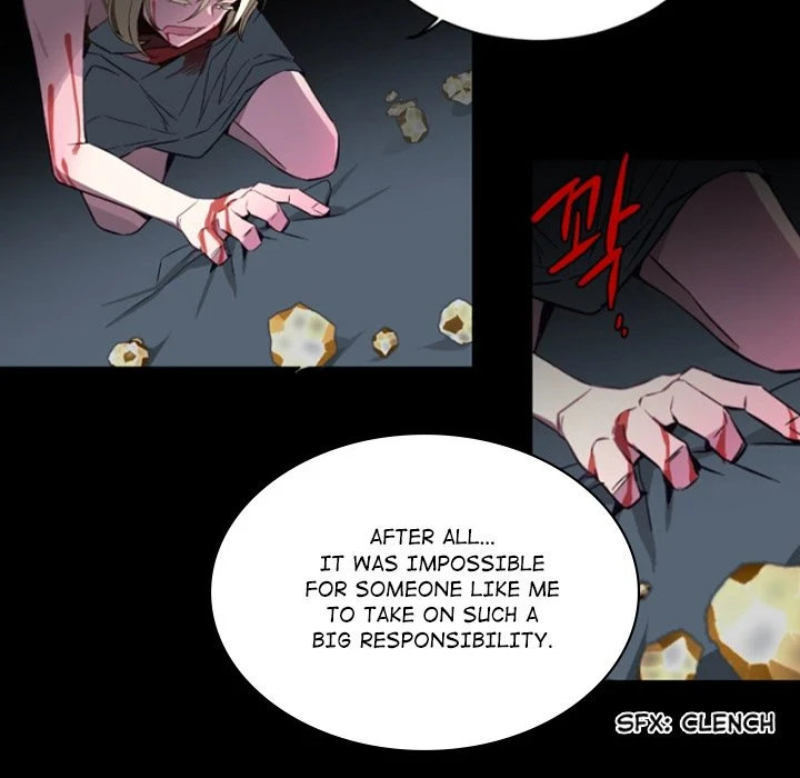 Anz - Chapter 110 Page 69