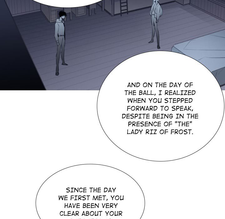 Anz - Chapter 78 Page 7