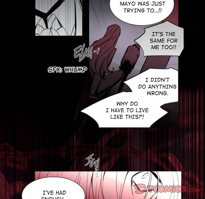 Anz - Chapter 96 Page 60