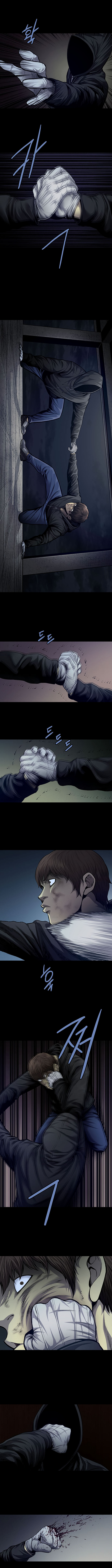 Vigilante - Chapter 42 Page 4
