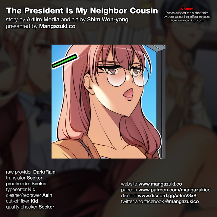 The President Is My Neighbor Cousin - Chapter 11 Page 1