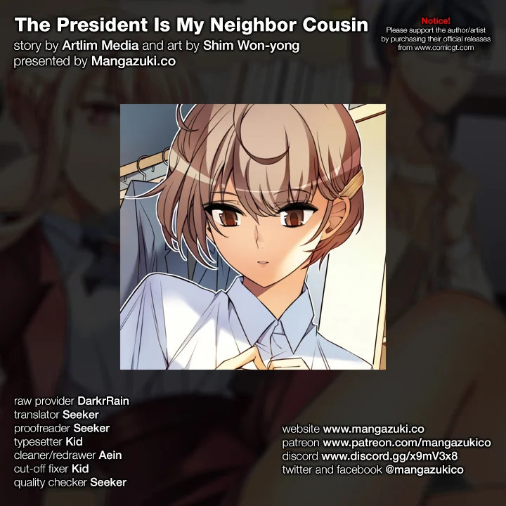 The President Is My Neighbor Cousin - Chapter 13 Page 1