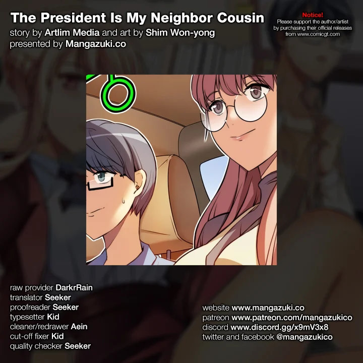 The President Is My Neighbor Cousin - Chapter 16 Page 1