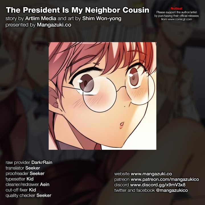 The President Is My Neighbor Cousin - Chapter 18 Page 1
