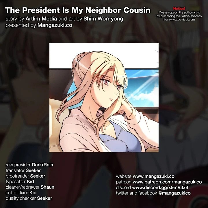 The President Is My Neighbor Cousin - Chapter 2 Page 1
