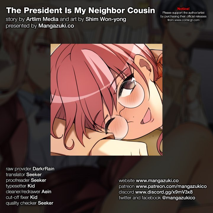 The President Is My Neighbor Cousin - Chapter 23 Page 1