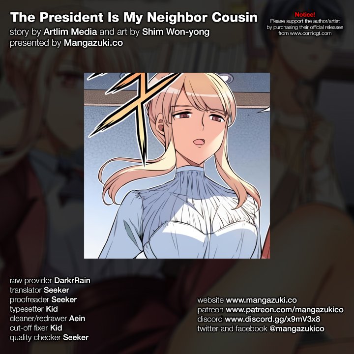 The President Is My Neighbor Cousin - Chapter 24 Page 1