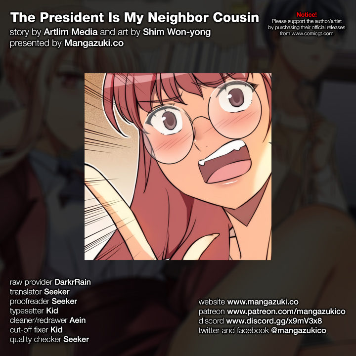 The President Is My Neighbor Cousin - Chapter 25 Page 1