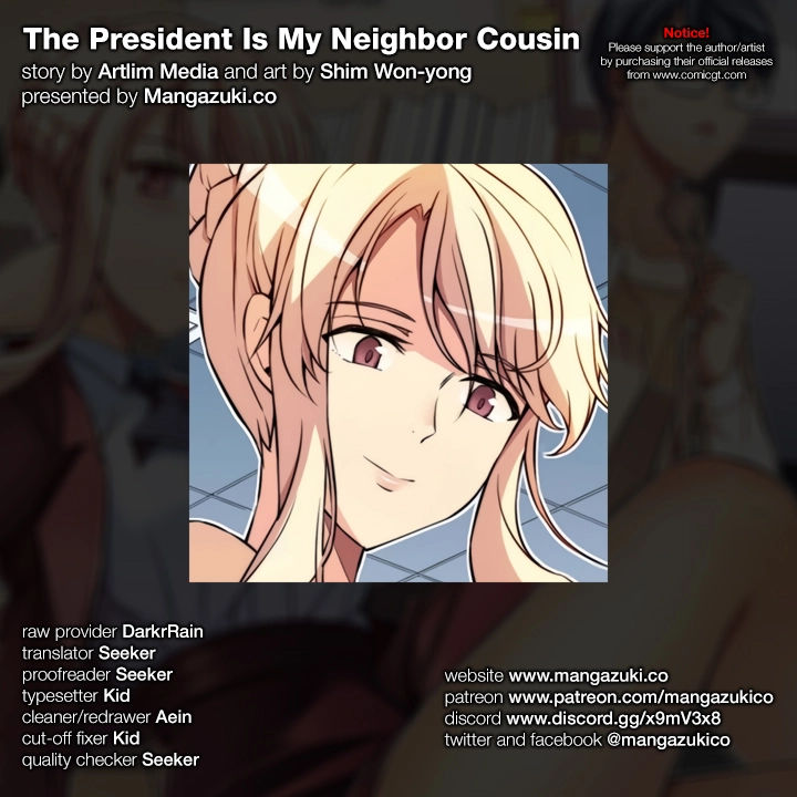 The President Is My Neighbor Cousin - Chapter 27 Page 1
