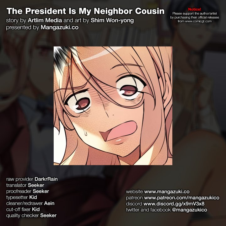 The President Is My Neighbor Cousin - Chapter 28 Page 1