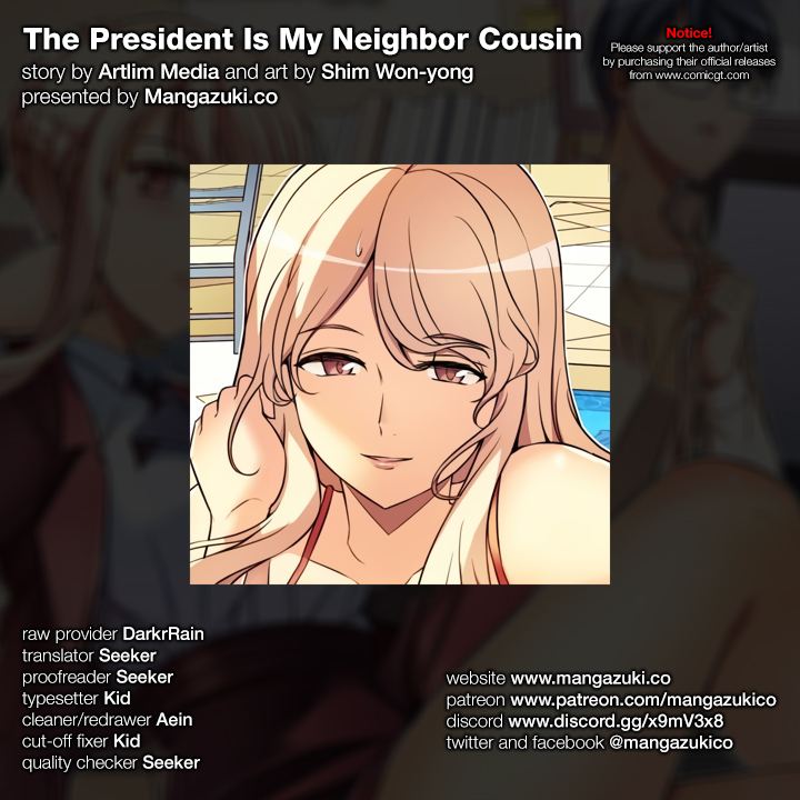 The President Is My Neighbor Cousin - Chapter 29 Page 1
