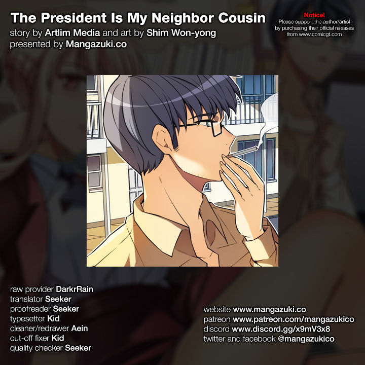 The President Is My Neighbor Cousin - Chapter 33 Page 1
