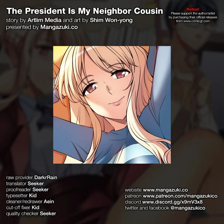 The President Is My Neighbor Cousin - Chapter 35 Page 1