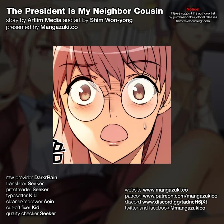 The President Is My Neighbor Cousin - Chapter 36 Page 1
