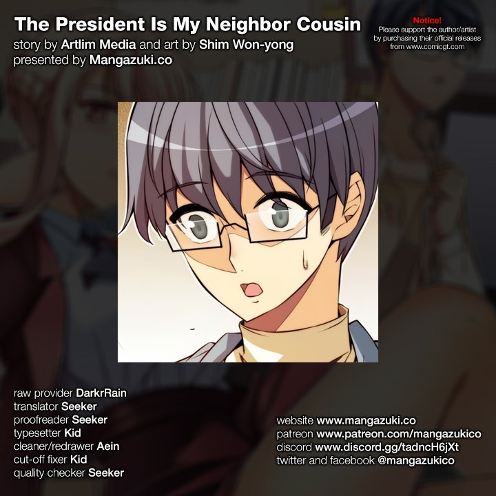 The President Is My Neighbor Cousin - Chapter 39 Page 1