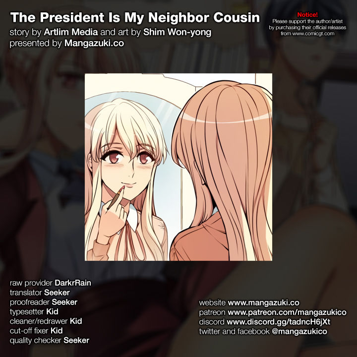 The President Is My Neighbor Cousin - Chapter 43 Page 1