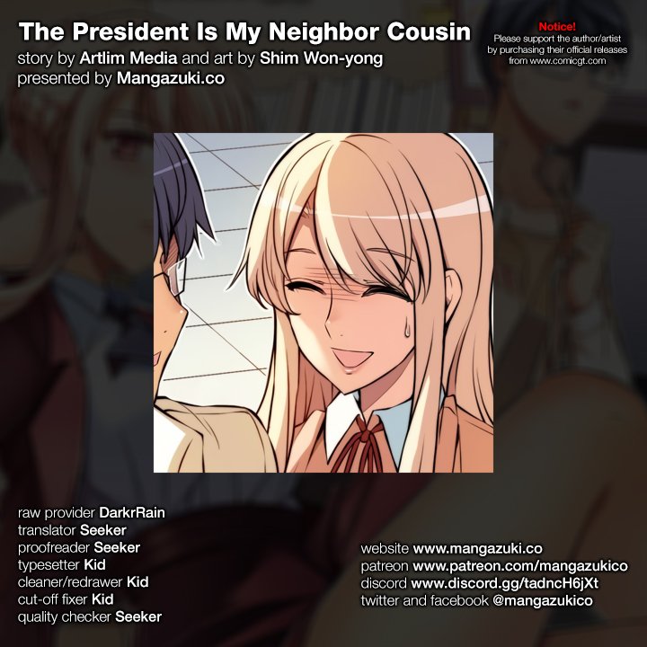 The President Is My Neighbor Cousin - Chapter 44 Page 1