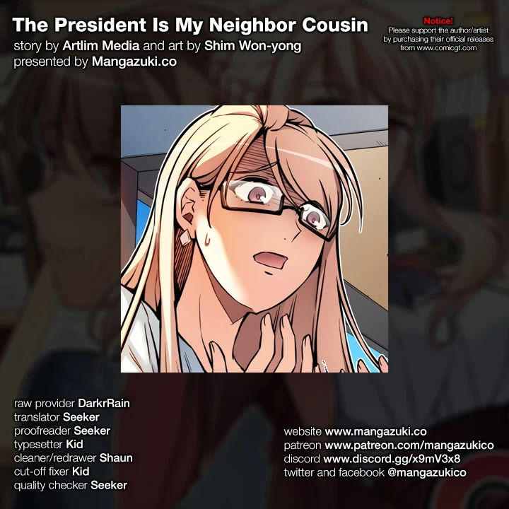 The President Is My Neighbor Cousin - Chapter 5 Page 1